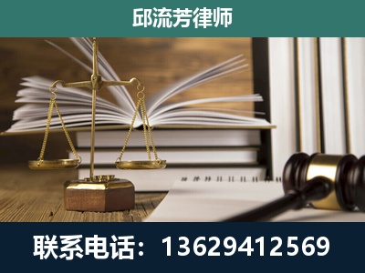 彬州-执业经验约8年