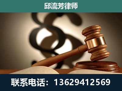 彬州-委托诉讼代理人