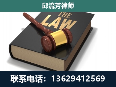 彬州-涵盖多种复杂案件