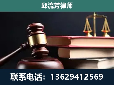 彬州-离婚类案件