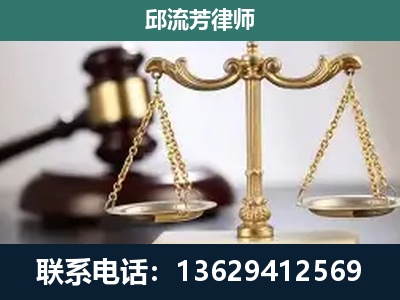 彬州-刑事案件