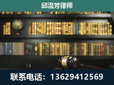 彬州-经济类案件